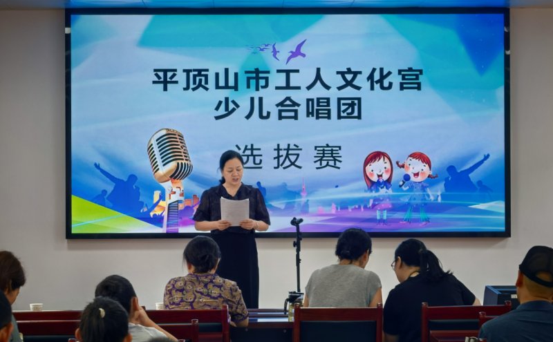 市工人文化宫副主任吕玉红莅临现场指导并致辞