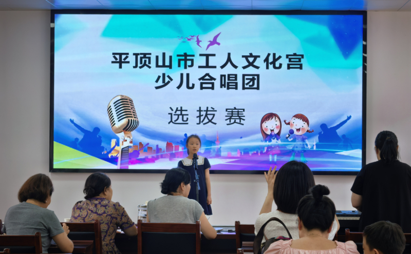 选拔赛现场