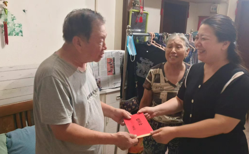 慰问现场