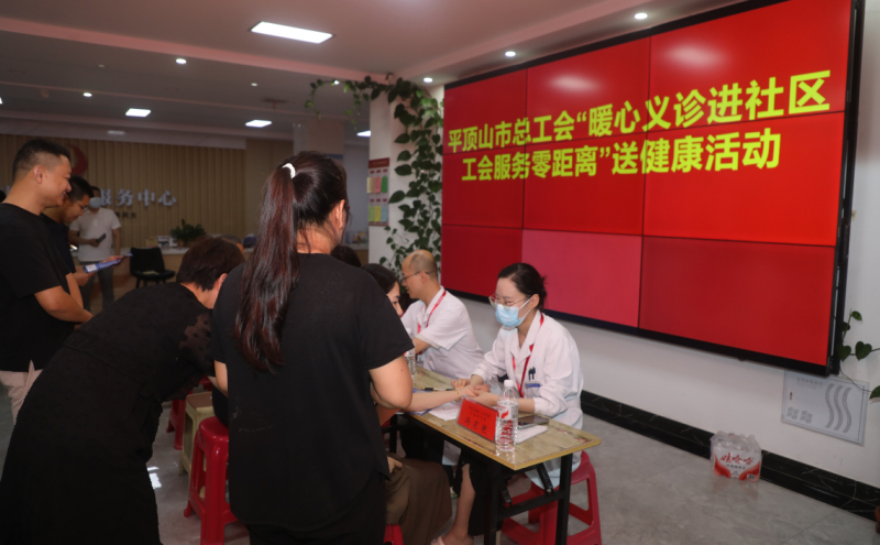 现场照片1
