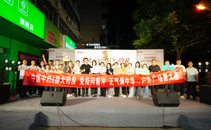活动现场1