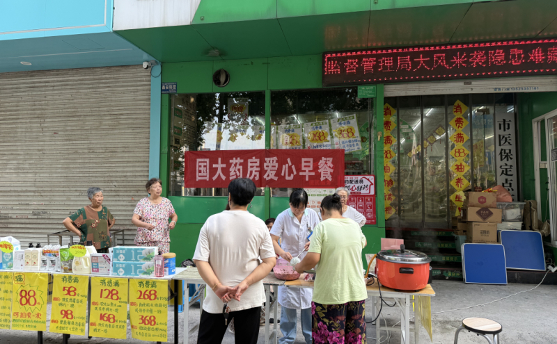 活动现场4