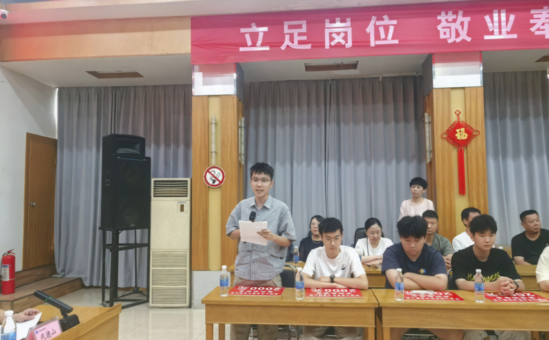 平顶山市自来水有限公司隆重举行2026年“金秋助学”仪式