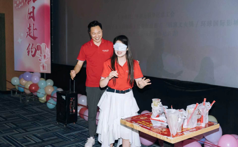 以影为约 邂逅美好｜新华区总工会青年职工“七夕”联谊活动暖心开启