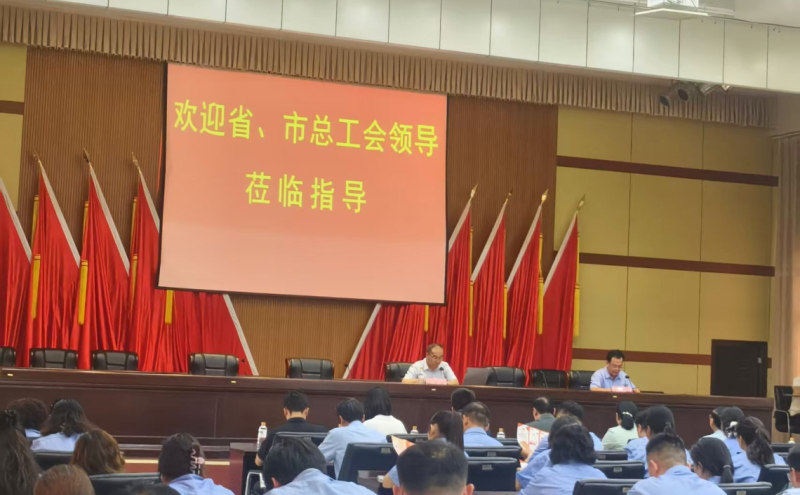 中国职工保险互助会河南省办事处赴平煤二矿开展政策宣讲