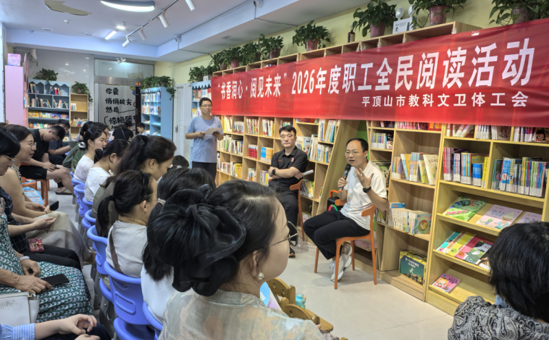 现场照片2