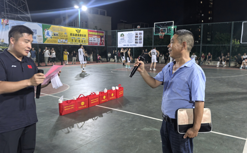 活动现场