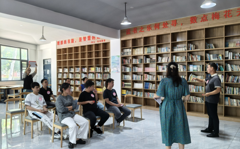 活动现场