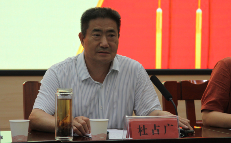 活动现场