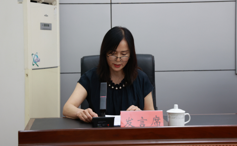 交流发言