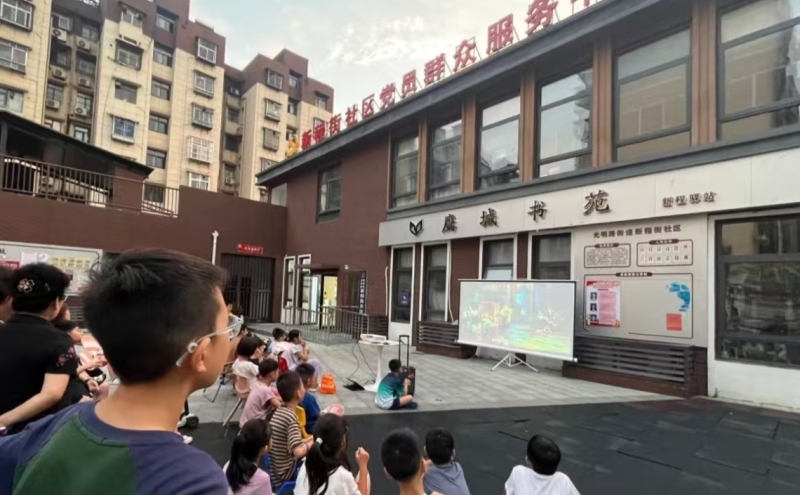 建强区域性联合工会 激活基层高效能治理“工”力量