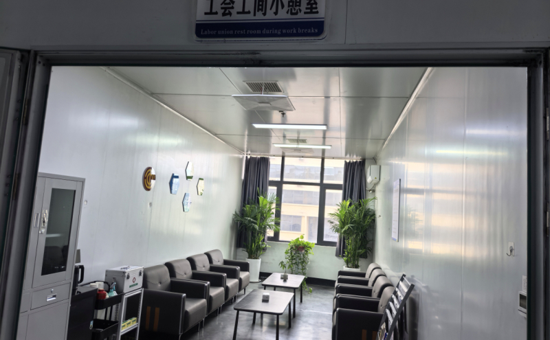 暖心阵地落地恒一锂能｜工会工间小憩室，一线职工的能量补给站