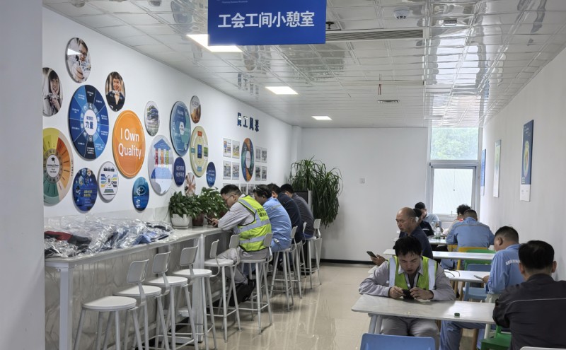 库柏爱迪生公司工会工间小憩室