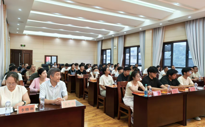 活动现场