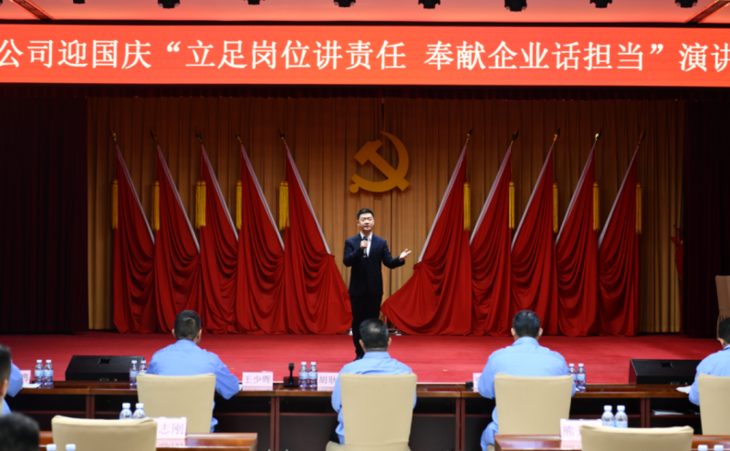 活动现场