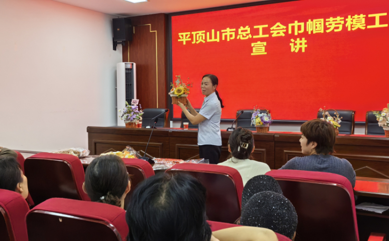 活动现场