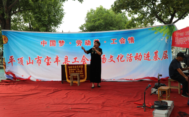 活动现场