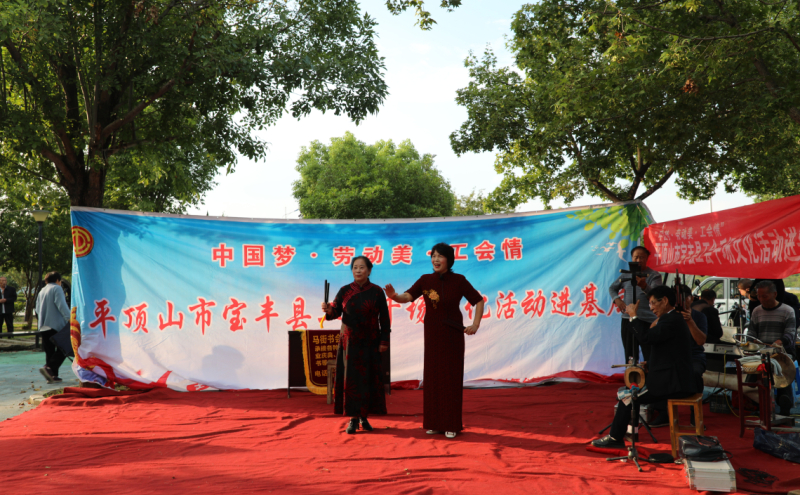 活动现场