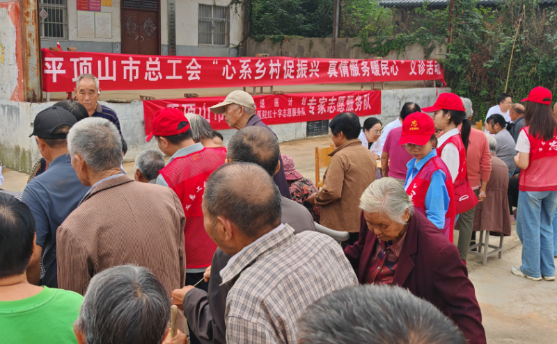 现场照片2
