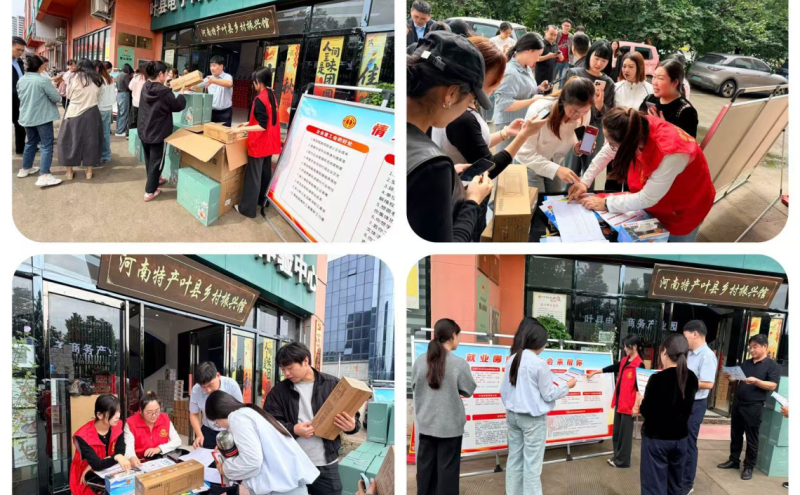 现场为新加入工会组织的会员发放礼品