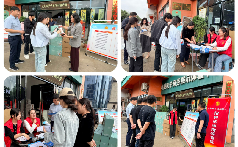 现场为新加入工会组织的会员发放礼品
