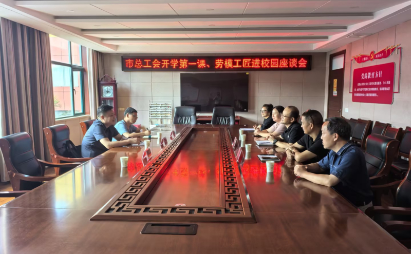 现场照片1