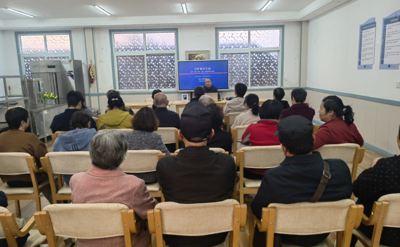 公益服务律师普法知识讲座