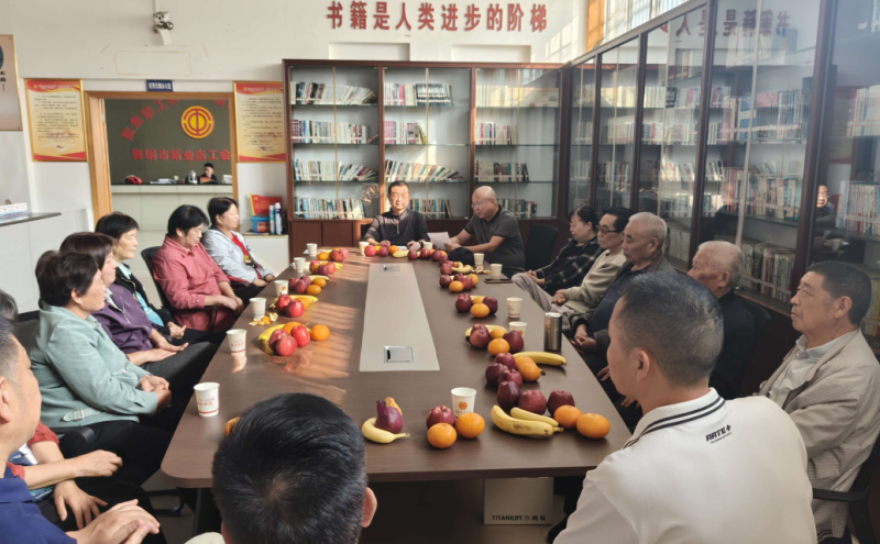 座谈会现场