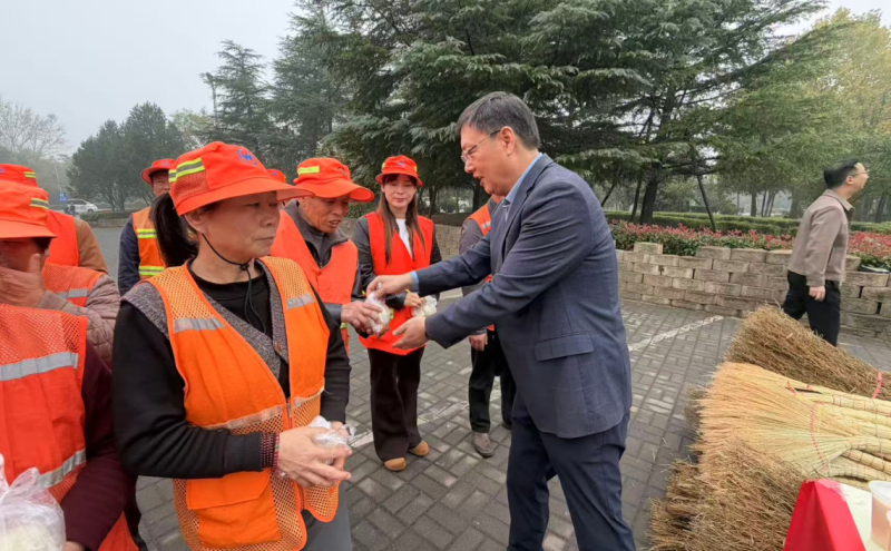 示范区工会举行2026年环卫节“致敬环卫工”暨环卫工人免费早餐慰问活动