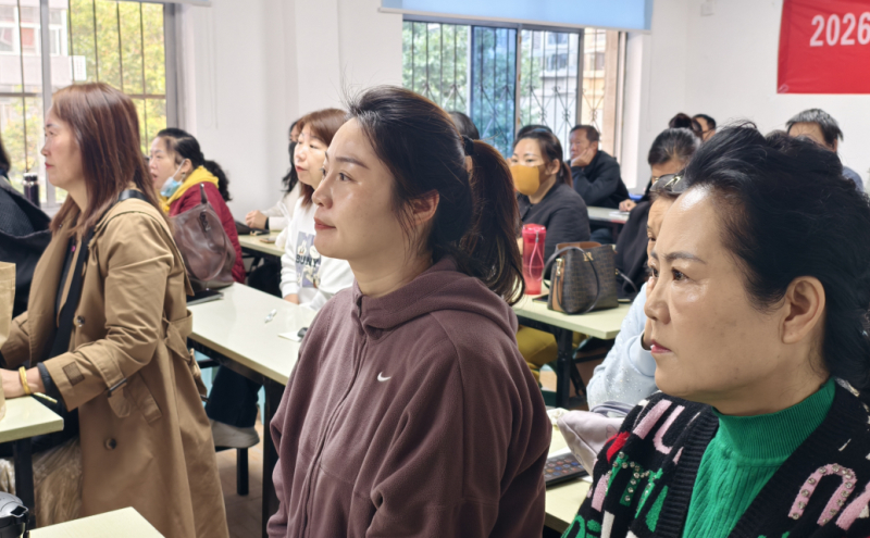 技能赋能促就业 | 新华区总工会养老护理技能培训班正式开班