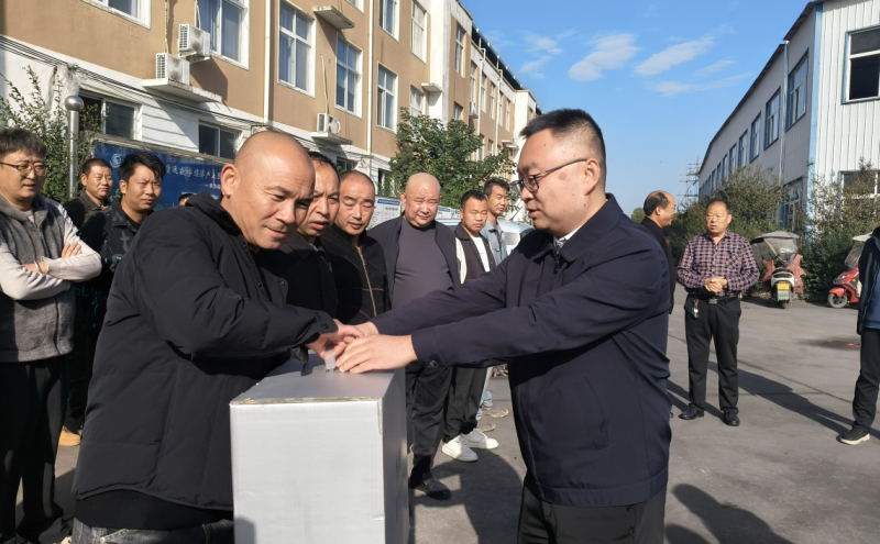 活动现场
