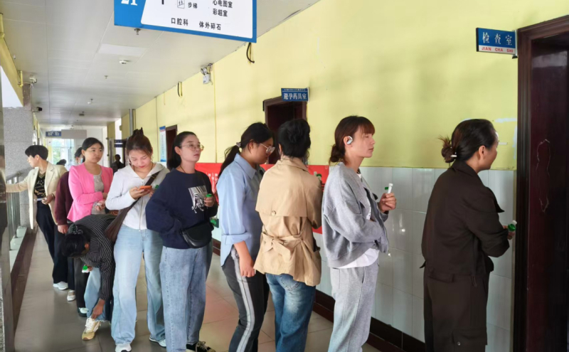 活动现场