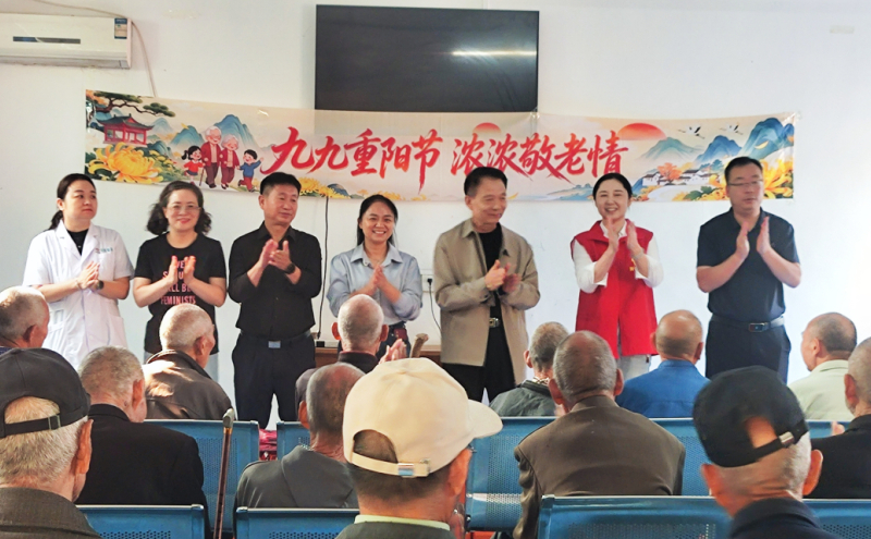 活动现场