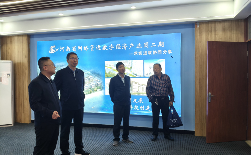 活动现场