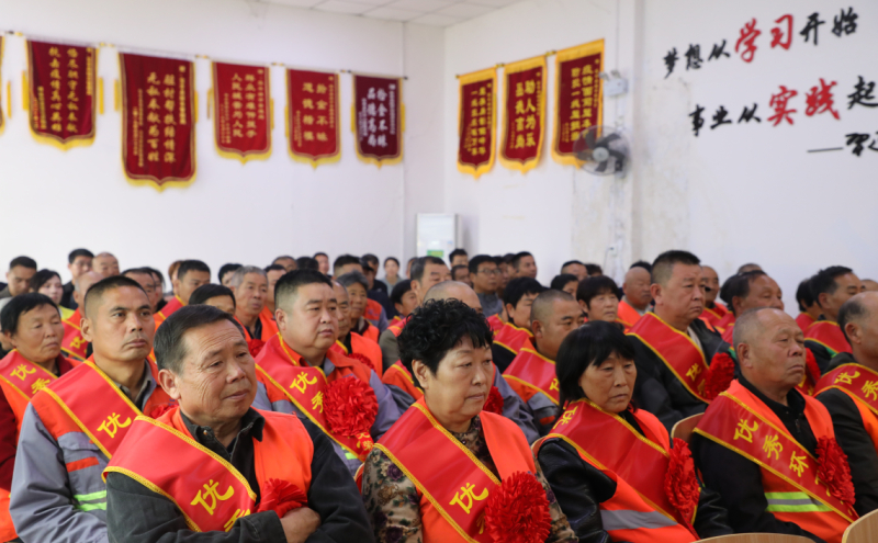 活动现场