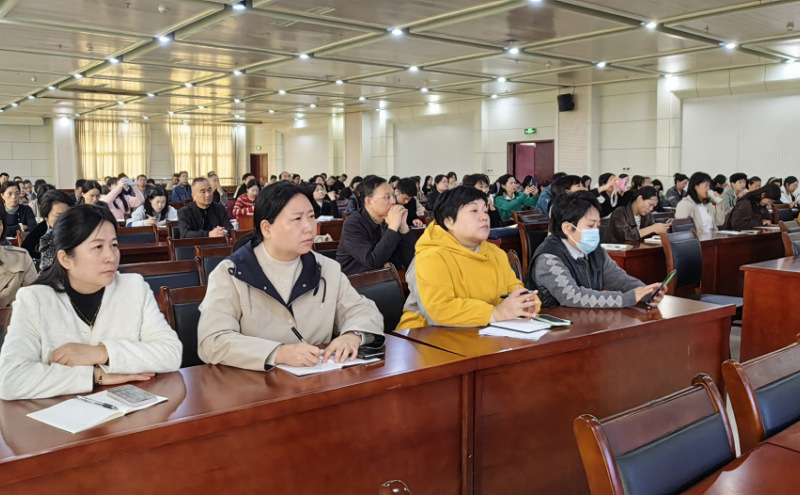 活动现场