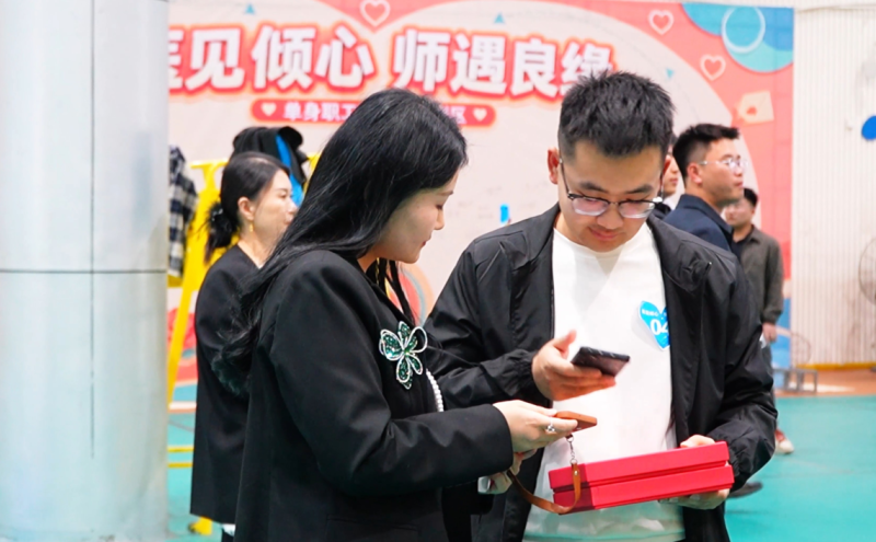 活动现场