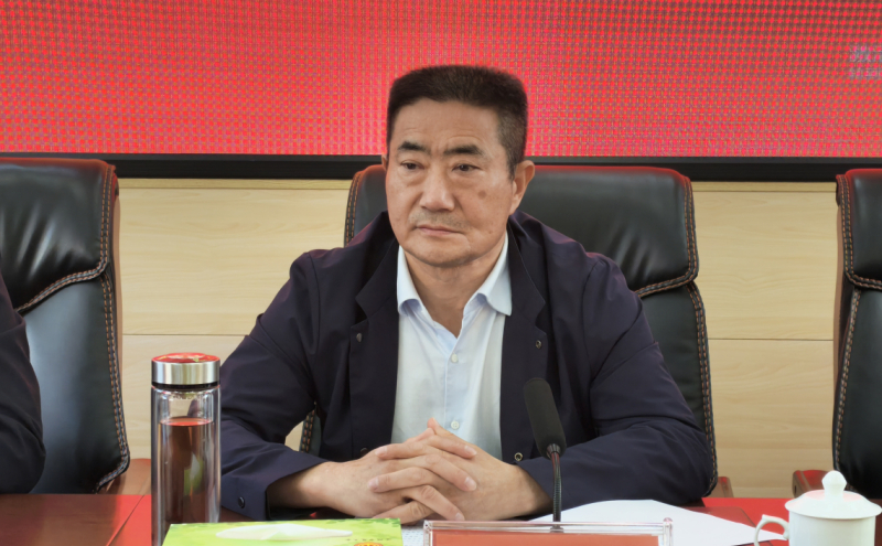 会议现场