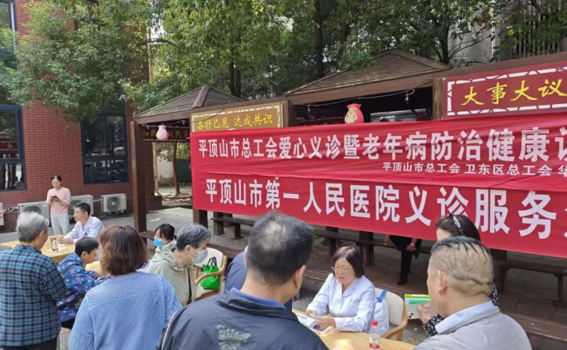 现场照片1