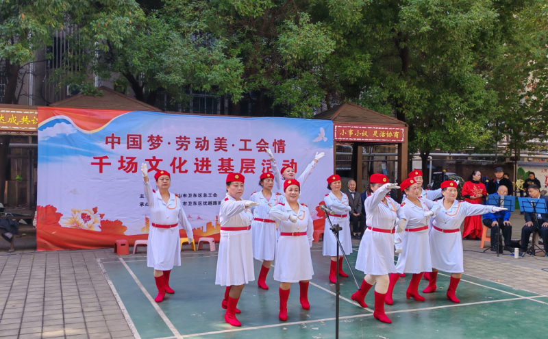 现场照片