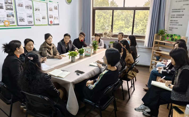 品读《幸福的习惯》，在阅读中解锁幸福力量