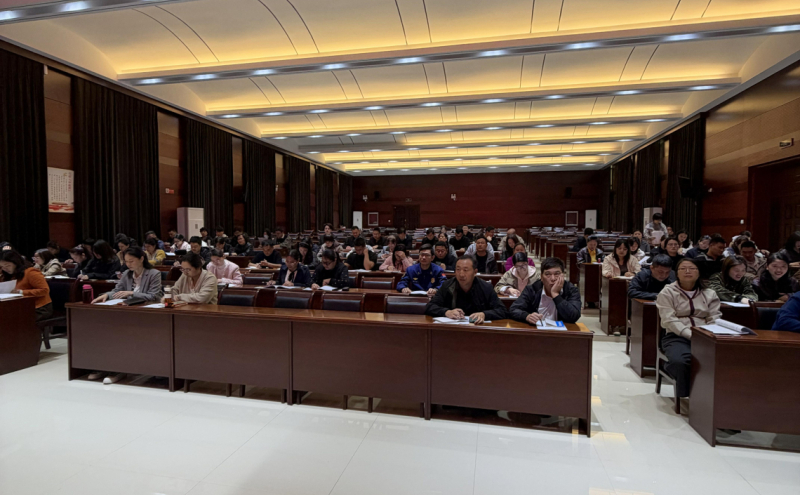 示范区工会举办基层工会干部业务培训班