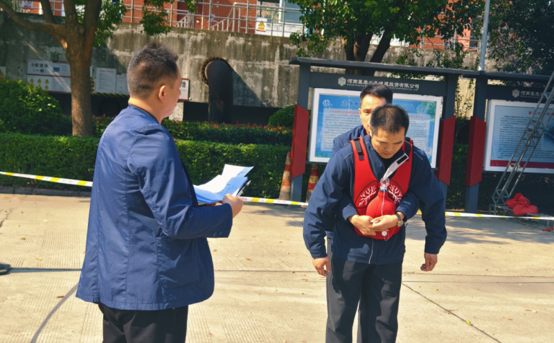 平顶山市建设工会首次职工安全技能竞赛成功举办
